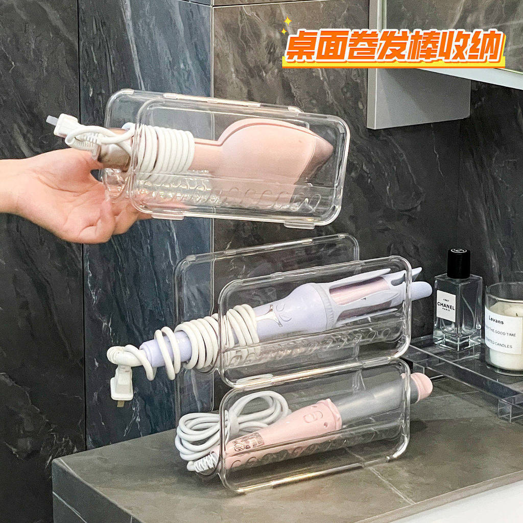 Curling Iron Storage Handy Tool Desktop โปร่งใสหนา Stackable เครื่องเป่าผมตรงคลิปห้องน้ําเคาน์เตอร์ชั้นวางกล่อง
