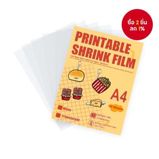 10PCS A4 Inkjet-Printable Shrink Film - 0.3mm White/Transluc…