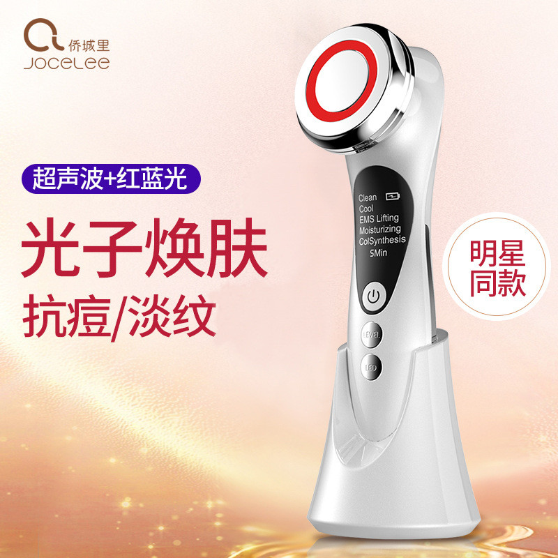 เครื่องมือบํารุงผิวหน้า Rejuvenating Home Beauty Lifting Skin Care สี Glossy ทําความสะอาด Ion ดึงทํา