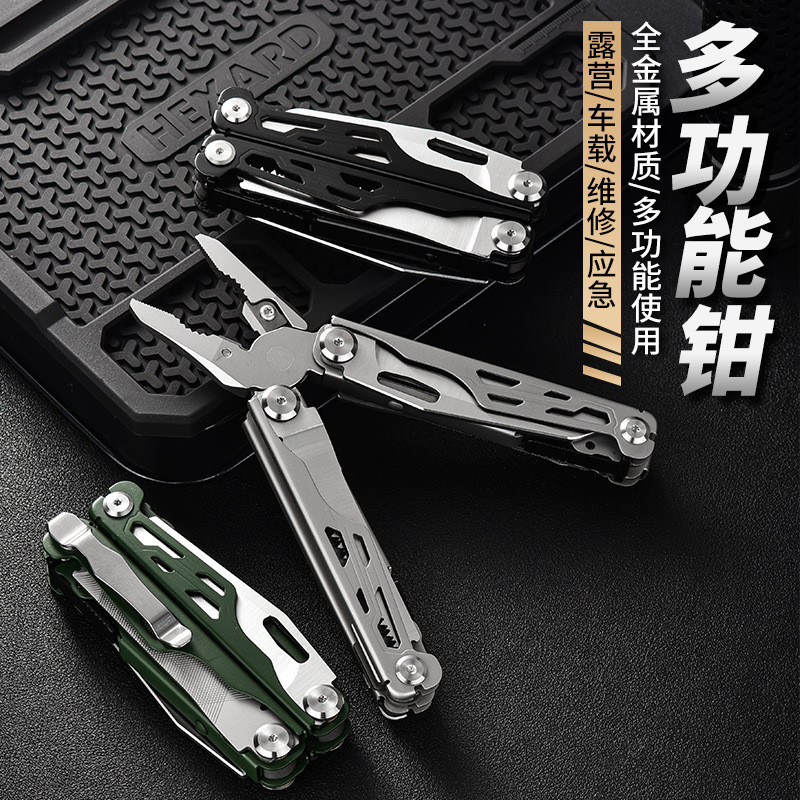 New Product CNC Multifunctional Folding Knife Camping multifunctional pliers Outdoor Survival edc To