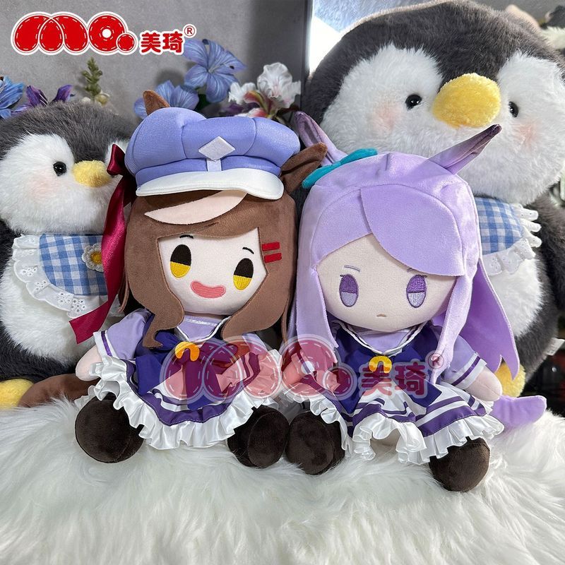 【พร้อมส่ง】Uma Musume Pretty Derby ของเล่นตุ๊กตาปกติ Mini Character Collection