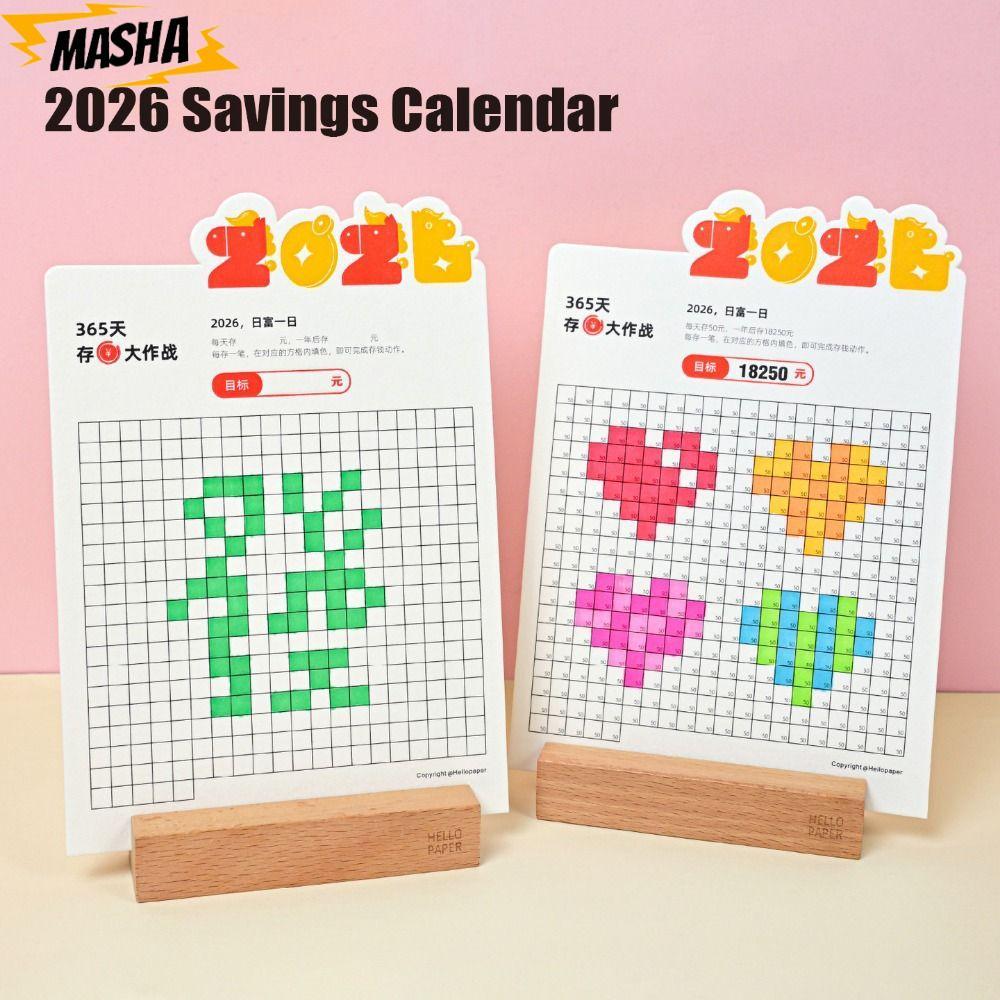 ปฏิทินเงินออมเงิน 2026 รวยค้างคืน อิสระทางการเงิน 365 วัน ท้าทายออมเงิน ความละเอียดเงิน การเงินส่วนบ