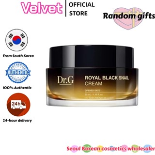 [Dr.G] Royal Black Snail Cream 50mL/Repairing barrier, anti-…