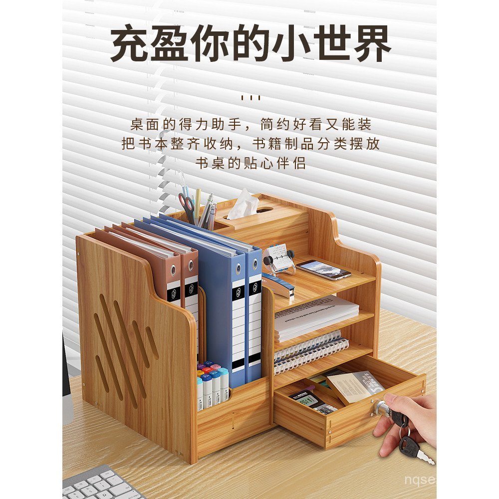 สํานักงานหลายชั้นโฟลเดอร์โต๊ะก4ไฟล์กล่องไฟล์ชั้นวางหนังสือสก์ท็อปลิ้นชักไฟล์กล่องเก็บคอลัมน์หนา 3PLZ