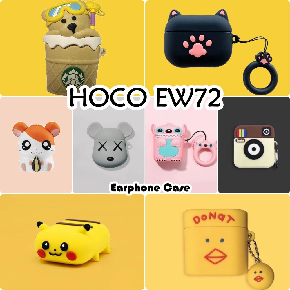 จัดหาโดยตรงสําหรับ HOCO EW72 Case Casing Soft Silicone Headphone Case Cartoon Cute Style