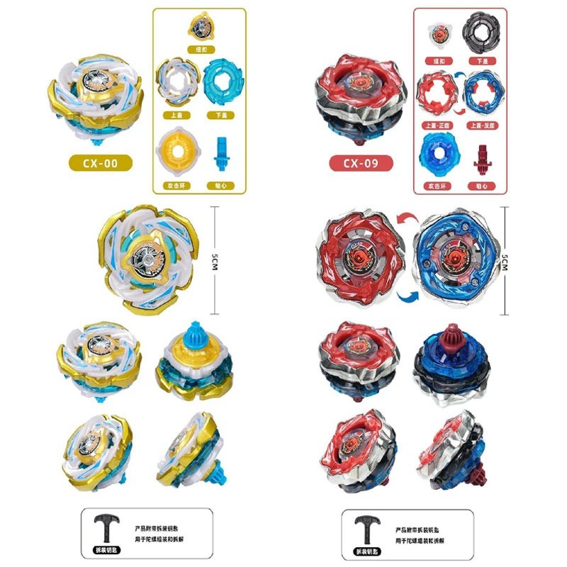 Bey Burst Gyro X ของเล่น CX-00 Valkyrie โวลต์ CX-09 Sol Eclipse Gyro Battling ของเล่นเด็กของขวัญ