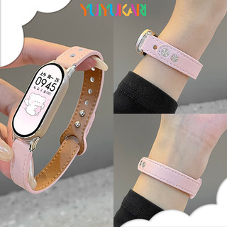 สายนาฬิกาหนังแท้ Sport สำหรับ for Smartwatch Xiaomi Mi Band 10 9 8 NFC สายข้อมือสำหรับ for Miband 10 9 8