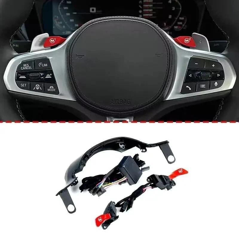 พวงมาลัย M M1 M2 สวิทช์ปุ่มโมดูล Sport Mode Switching สําหรับ BMW G20 G22 G26 G42 G30 G32 G01 G02 G0