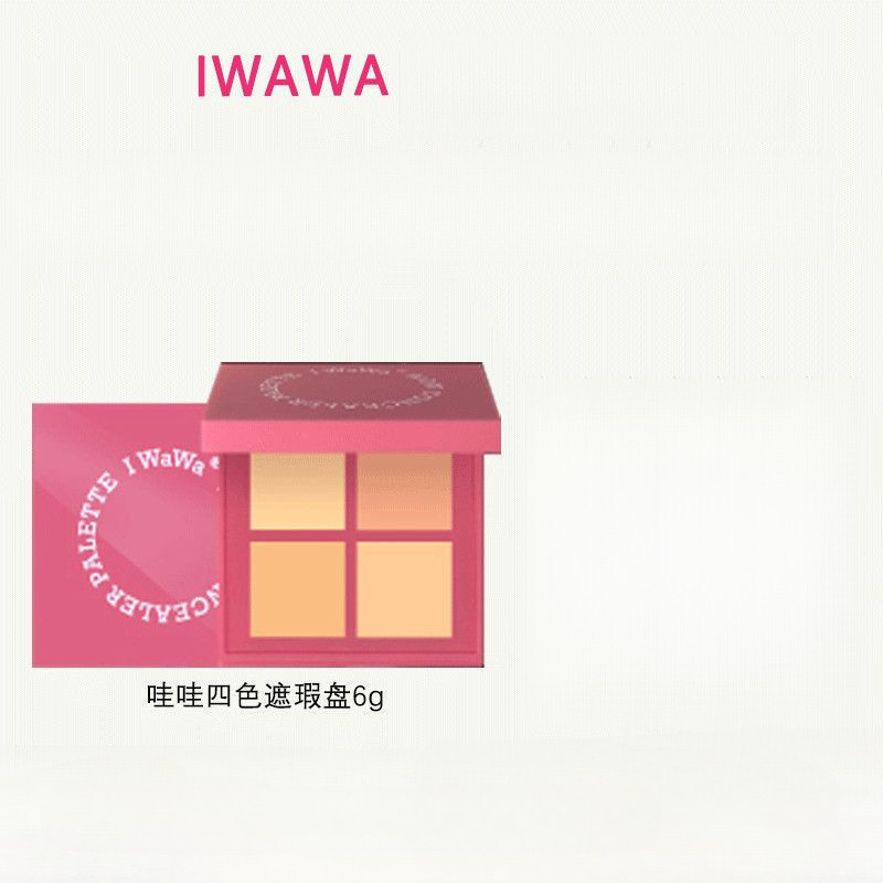 Iwawa สี่สีคอนซีลเลอร์ปกปิดจุดสิวคราบตาสีดําวงกลมยาวนานชุ่มชื้นซ่อนรูขุมขนคอนซีลเลอร์อเนกประสงค์แต่ง