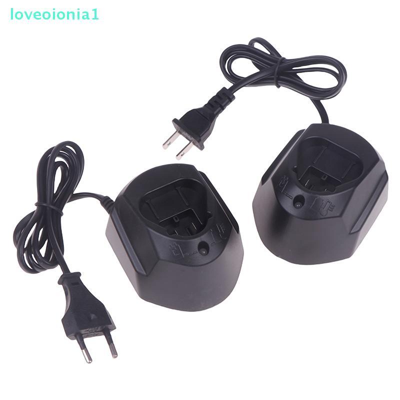loveoionia1 GAL1110CV Li-ion Battery Charger สําหรับ 10.8V 12V BAT411 BAT412 TSR1080 GSA10.8V GWI10.