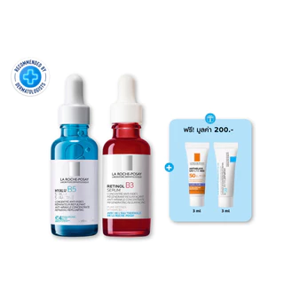 [เซตสุดคุ้ม] ลา โรช-โพเซย์ La Roche-Posay HYALU B5 Serum 30ml. + Retinol Serum 30ml. ฟรี Cicaplast 3ml. + Anthelios 3ml.