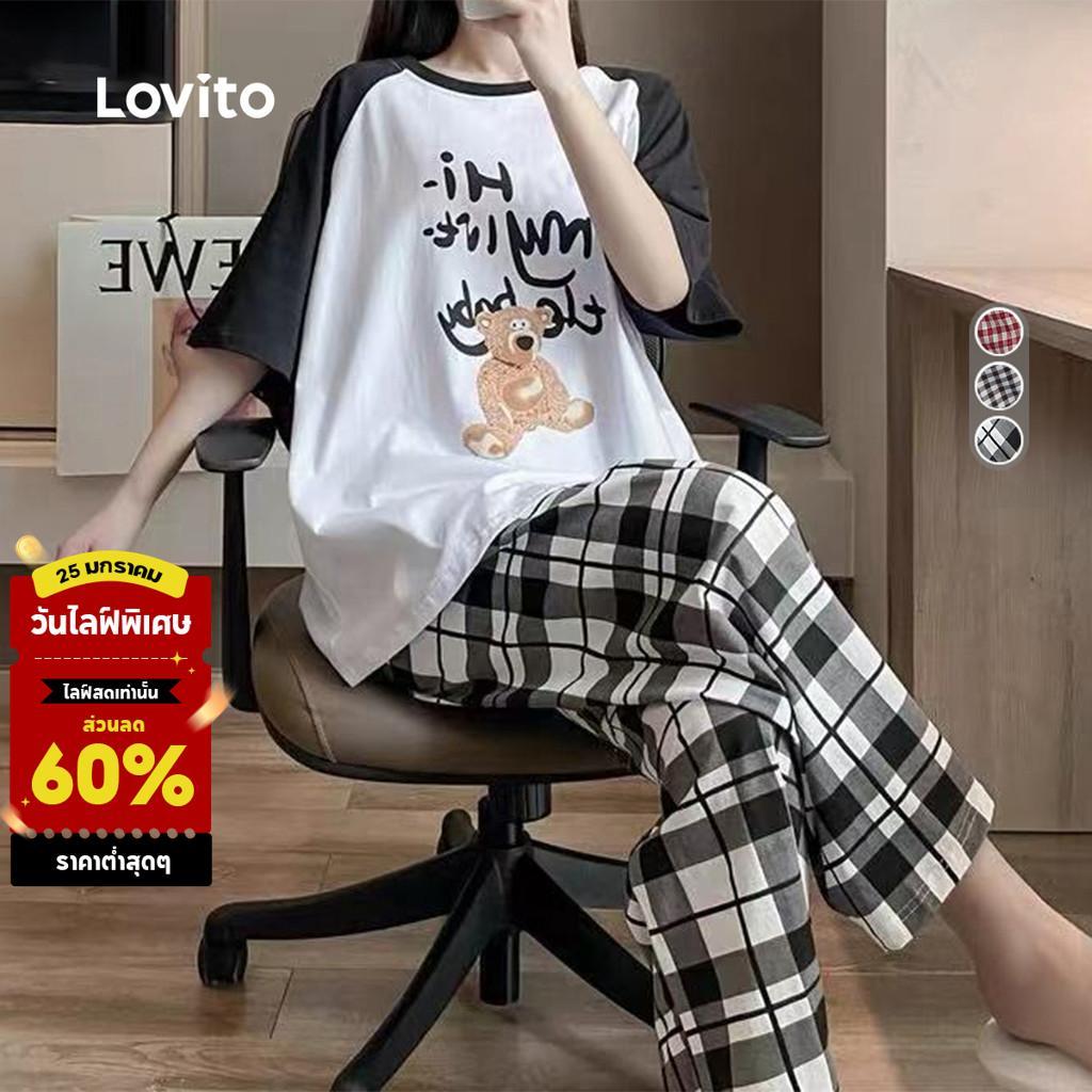 Lovito ชุดนอนทั่วไป 2 ชิ้น สไตล์หมีน่ารัก ละเอียดสวมสบาย เสื้อช่วยบ้าน ผ้าฝ้ายเย็น สำหรับผู้หญิง LNE126137