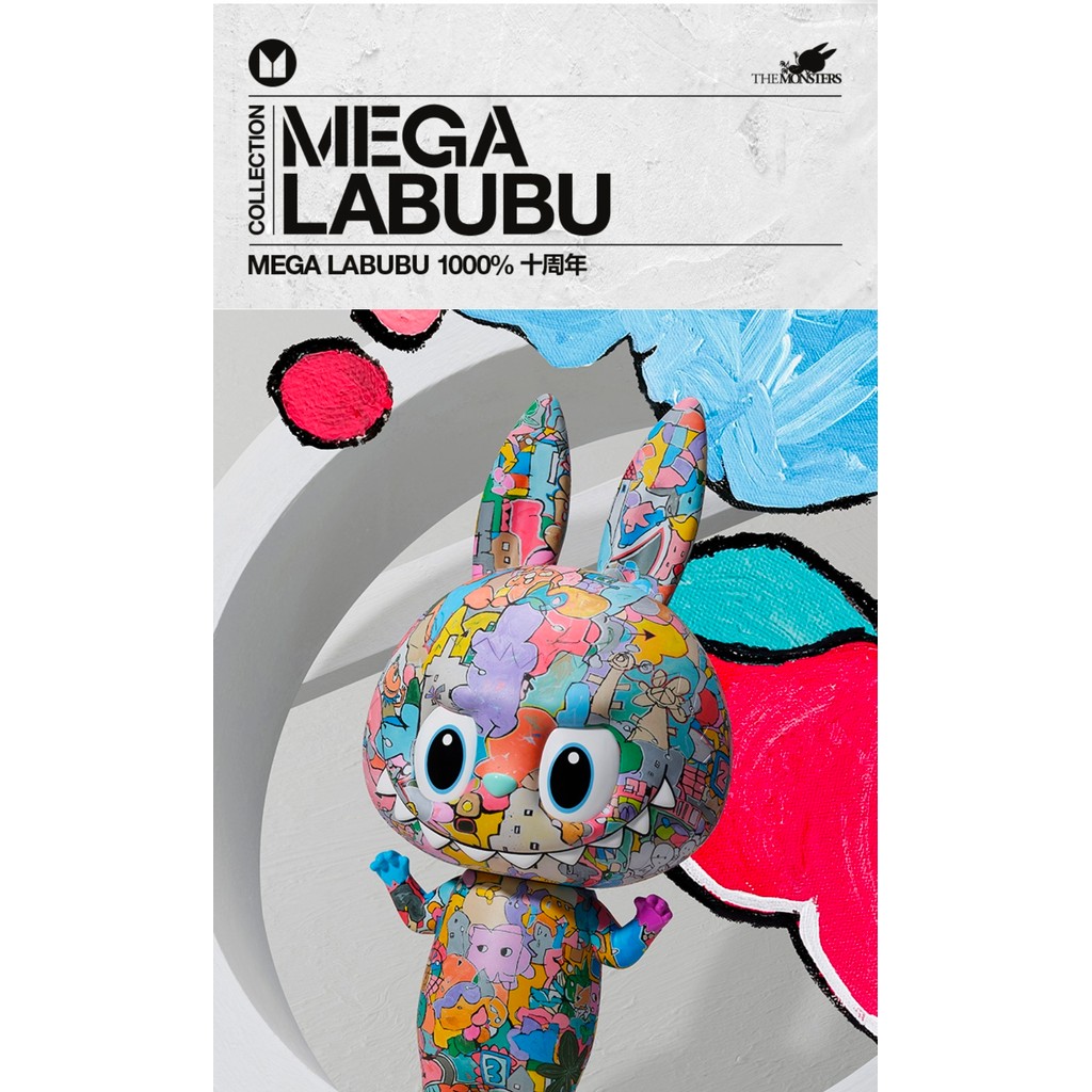 POPMART MEGA LABUBU 1000% 10th Anniversary เปิดตัววันที่ 23 มกราคม