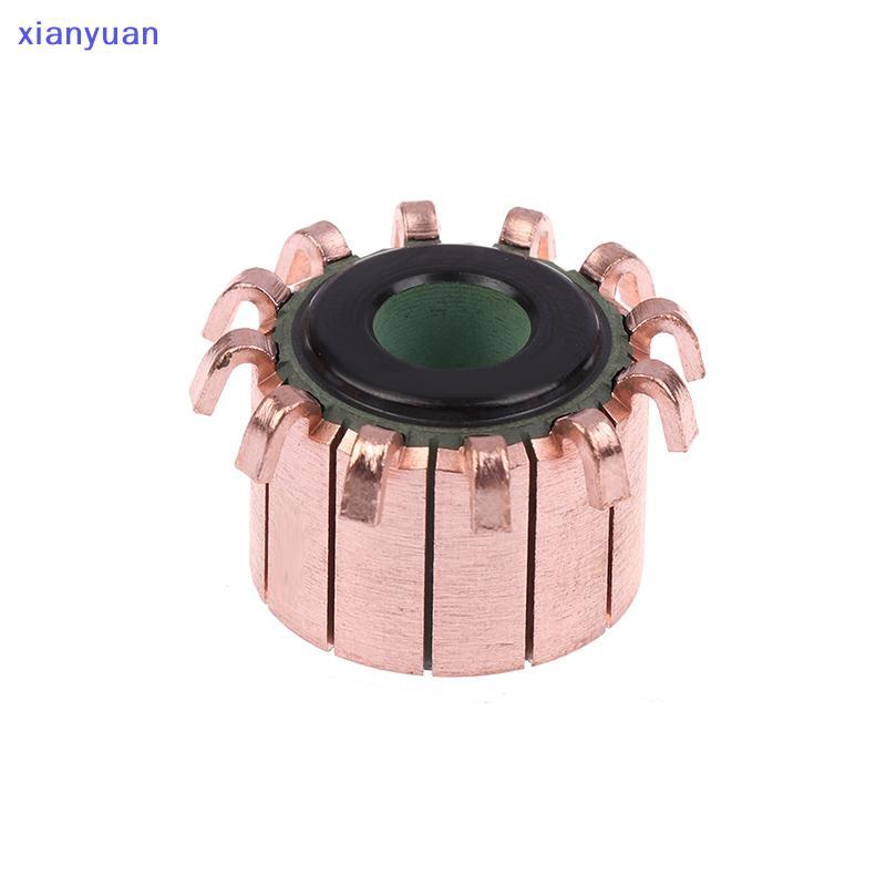 [xianyuan] 1 ชิ้นตะขอทองแดงประเภทมอเตอร์ไฟฟ้า 23x9x17 มม. 12P ฟันตะขอทองแดงประเภทมอเตอร์ไฟฟ้า XY