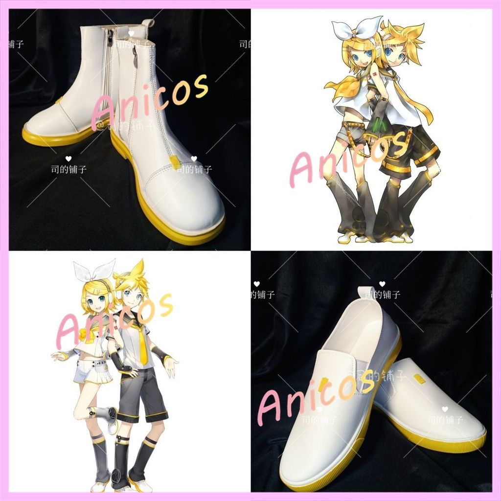 เสื้อผ้าและรองเท้าสำหรับ Cosplay Vocaloid Gemini ในสไตล์ที่เหมาะสม