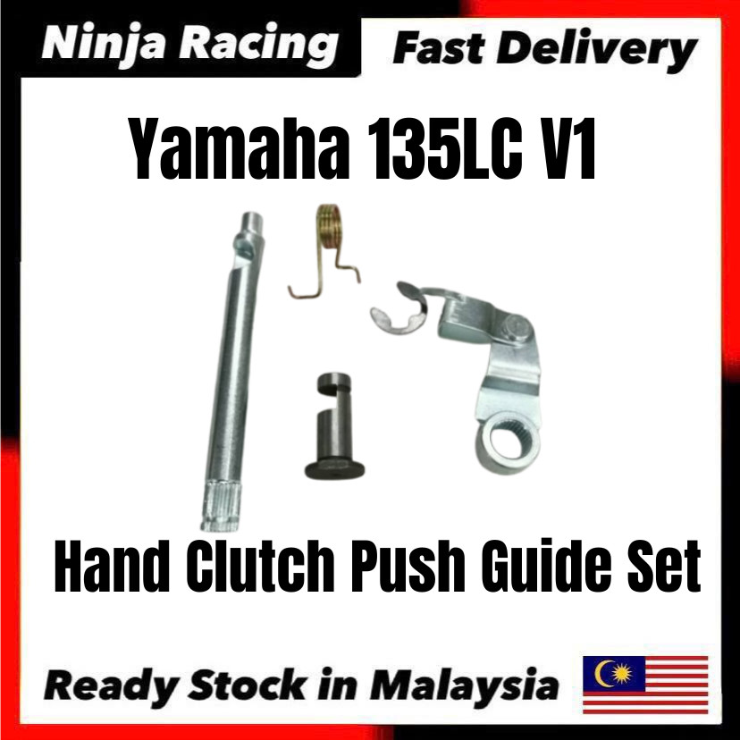 Yamaha 135LC LC135 LC 135 V1 Hand Clutch Push Guide Set Cable Shaft Assy Push Rod + Lever + Spring C
