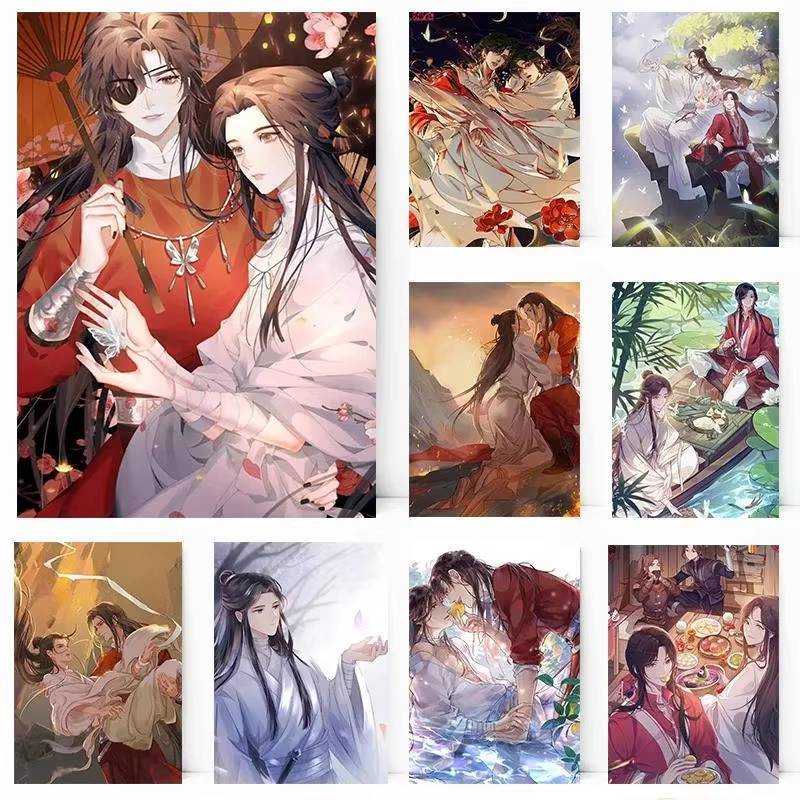 BL อะนิเมะ Heaven Officials Blessing โปสเตอร์อวยพรอย่างเป็นทางการสําหรับ Hua Cheng และ Xie Lian เหมา