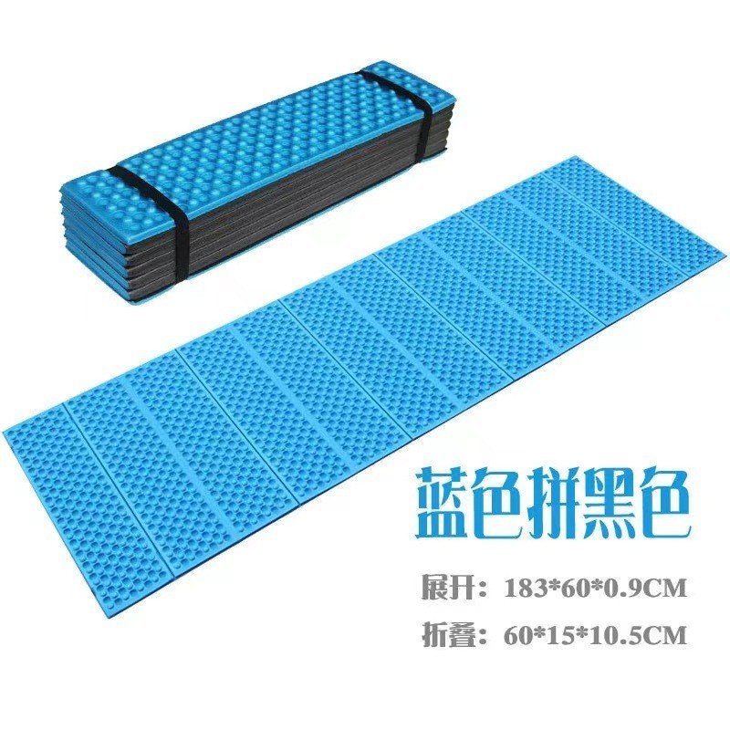 XPE รองเท้าบุ๊กคละสี พร้อมเบาะปิกนิกสำหรับแคมปิง รุ่น BM5N