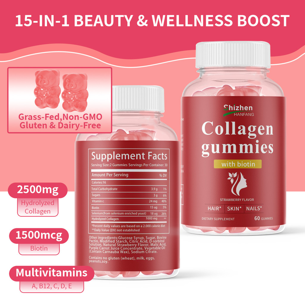 การค้าต่างประเทศ ขายร้อน คอลลาเจน กัมมี่ คอลลาเจน คอลลาเจน โรงงานแหล่งไวท์เทนนิ่ง O EM [dse]