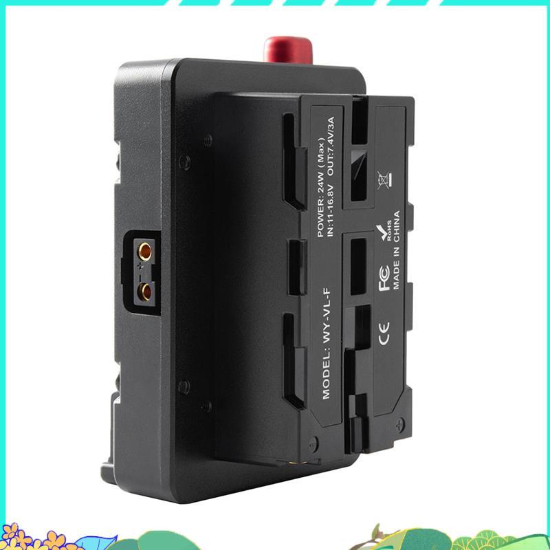 Power Adapter Mount Plate สําหรับ Mini Nano V/V Mount แบตเตอรี่ NP-F NP-F960 NP-F970,D-Tap สําหรับกล