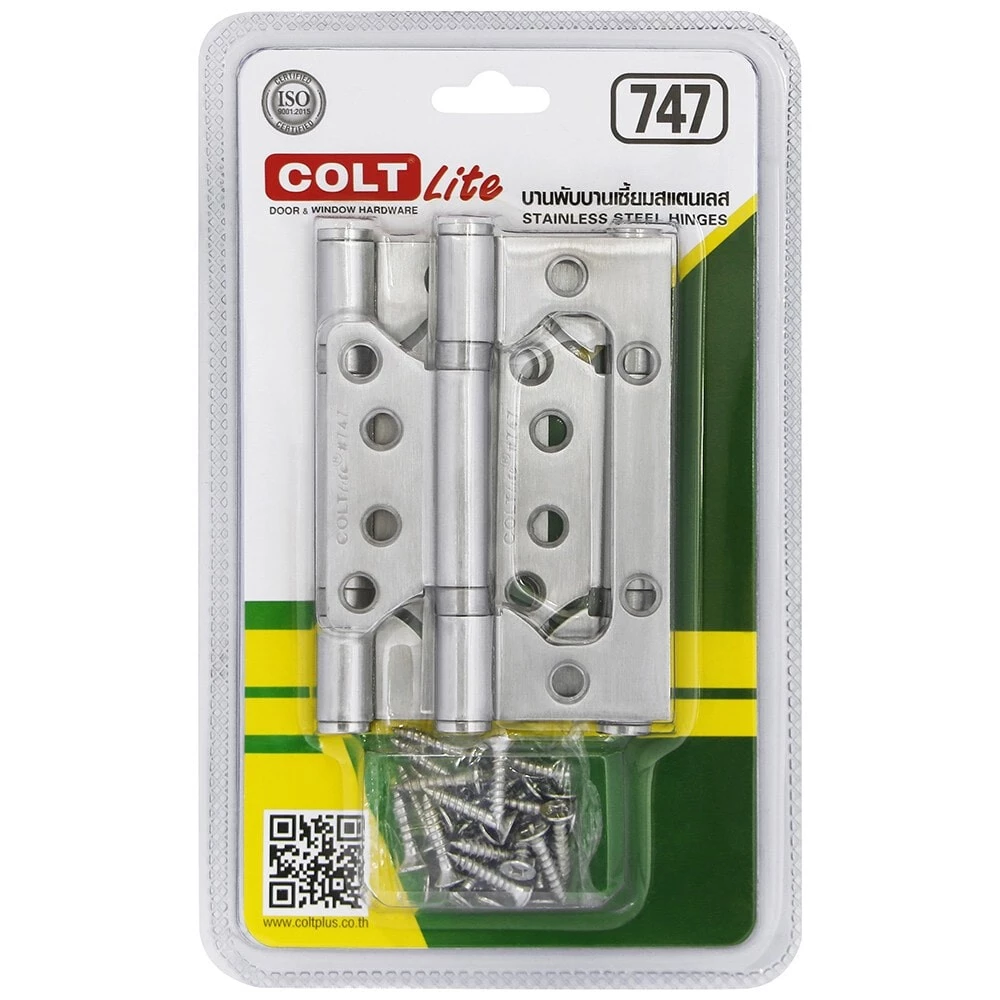 COLT LITE บานพับปีกผีเสื้อสเตนเลส รุ่น 747ขนาด 4 x 3 นิ้ว x 1.8 มม. (แพ็ก 3 ชิ้น) สีสแตนเลส ยืนหนึ่งในไทย