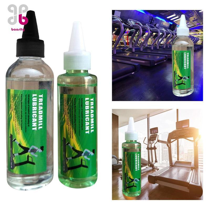 น้ำมันหล่อลื่นซิลิโคนพกพาสำหรับสายพานลู่วิ่งและอุปกรณ์ออกกำลังกาย