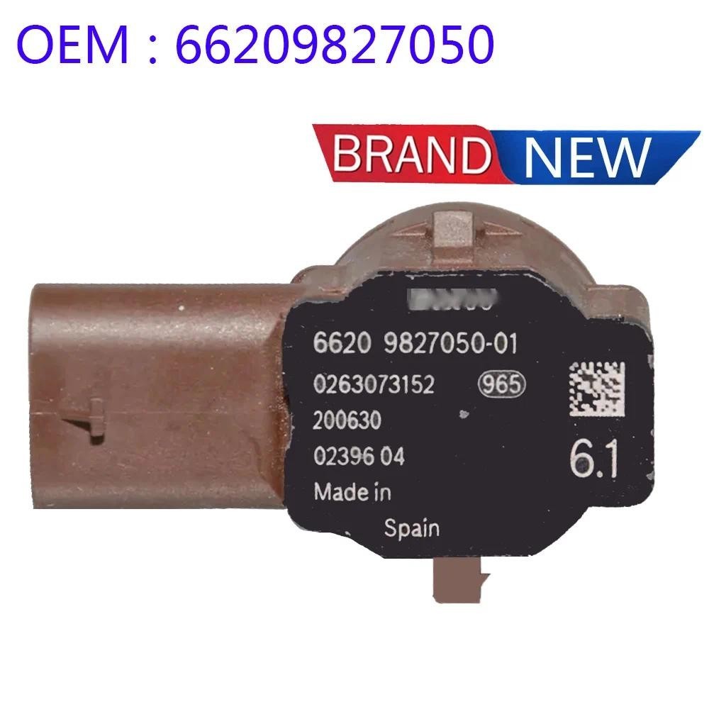 ใหม่ ! OEM OEM 9827050 สําหรับปี 2020-2023 BMW X5 M M50i, sDrive40i, xDrive40i, xDrive4, M50i, xDriv