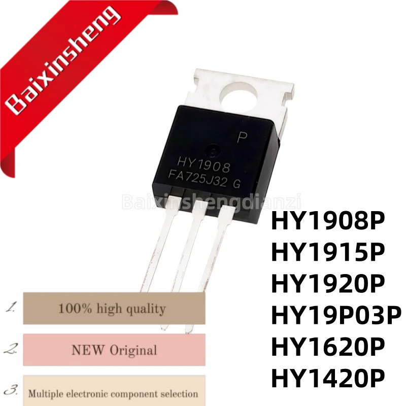 5pcs HY1908P HY1915P HY1920P HY19P03P HY1620P HY1420P HY1908 HY1915 HY1920 HY19P03 HY16 HY1620 HY142