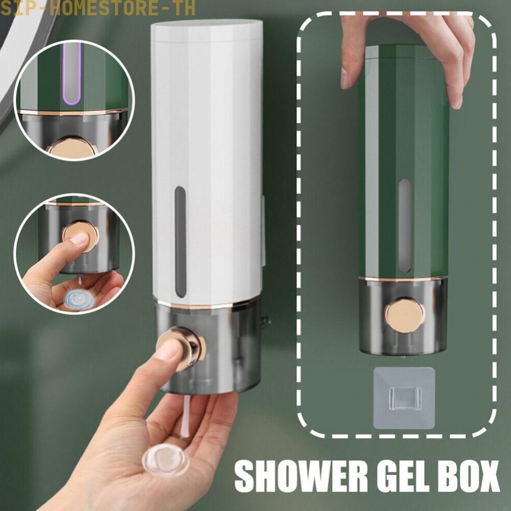 Soap Dispenser Liquid Dispenser Hotel Shampoo Foam Dispenser Press Split Bottle