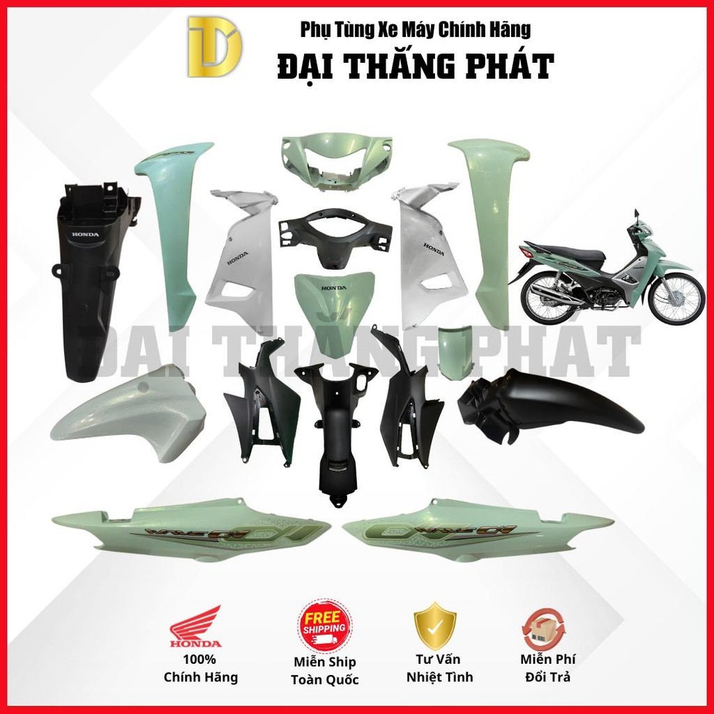 ชุด | WAVE Alpha 110cc K89 ชุดพลาสติก 2019 Turquoise GY-150 แท้ Honda