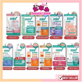 🔥แท้/ดีลสุดคุ้ม/ไลฟ์ทุกวัน🔥(กล่องx6ซอง) Smooth E Acne Hydrog…