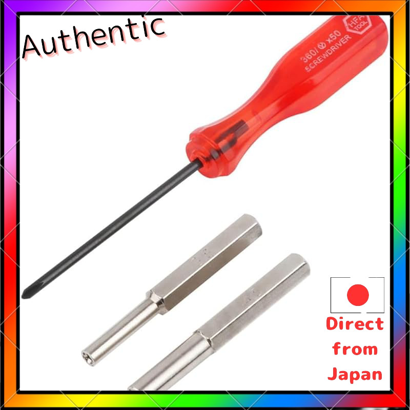 Special Screwdriver Precision Screwdriver Star-shaped Screwdriver Y Screwdriver Nintendo Screwdriver