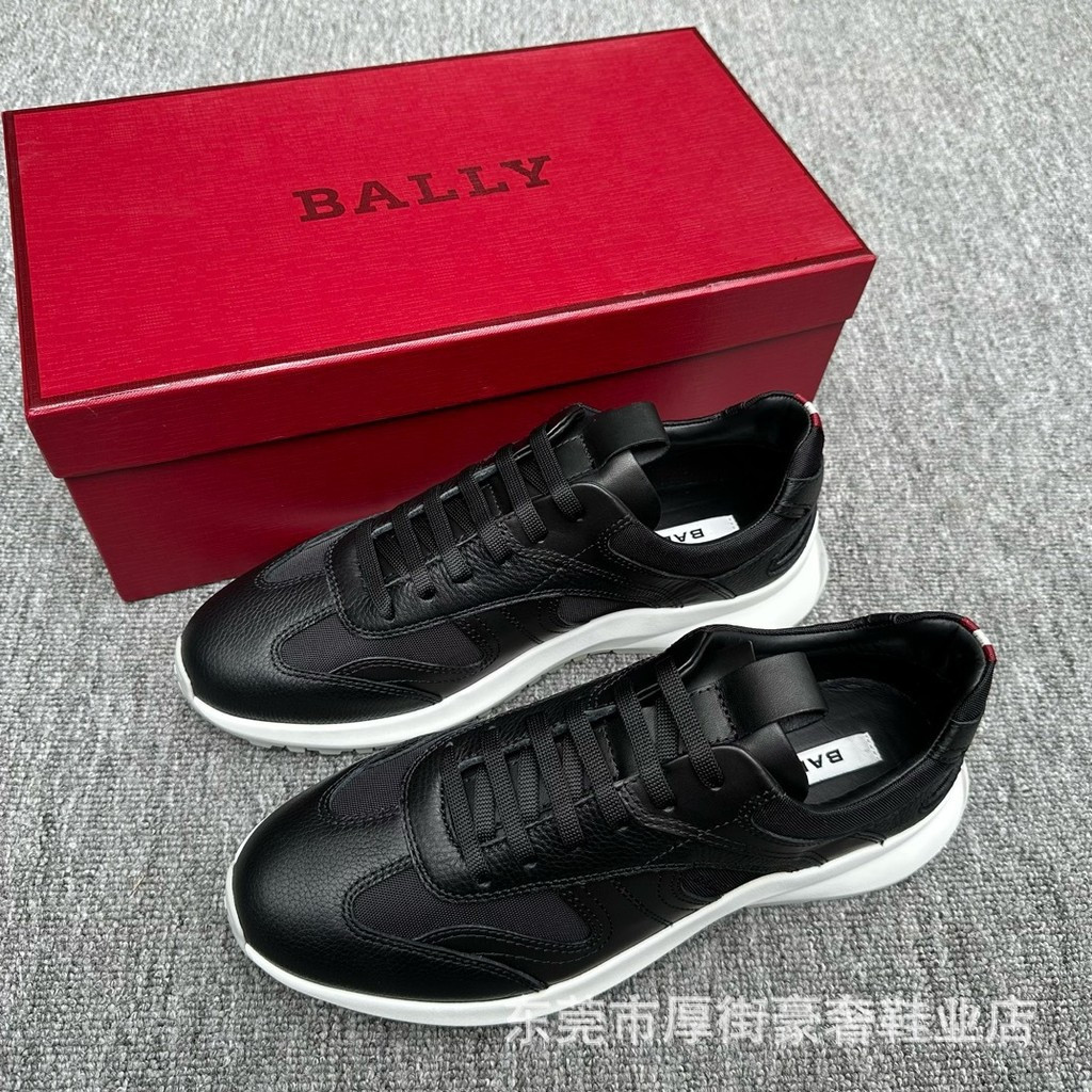 BALLY รองเท้าผ้าใบหนังผู้ชายผูกเชือกสไตล์ใหม่