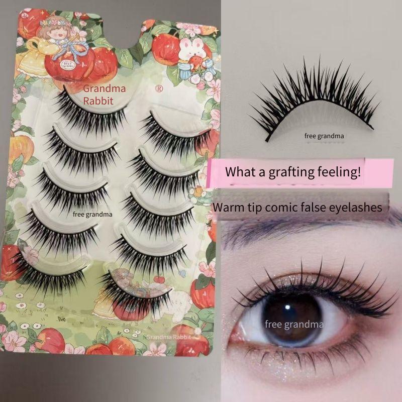 Granny Rabbit 255 ทั้งราก Clear Comics ปลายเปียกขนตาปลอม Hard Terrier ชิ้นเดียว Swallen Eye Foam เปลือกตาเดียวแฟชั่นสมจริงซ่อมใบหน้าสาว