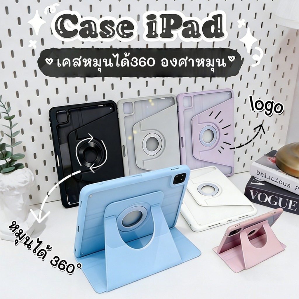 เคสSamsung Tab A9 A11+ S9 S9FE S9FE+ S10 FE S6 S10 Liteเคสหนังอะคริลิคใส เคส หมุนตั้ง/นอนได้ พร้อมถา