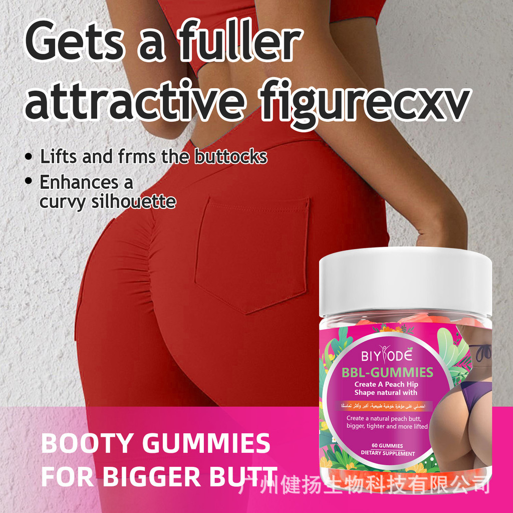 Bbl Female 60 ชิ้น กัมมี่ 1.31 bbl-gummies Hip Lift กัมมี่ tk Hip