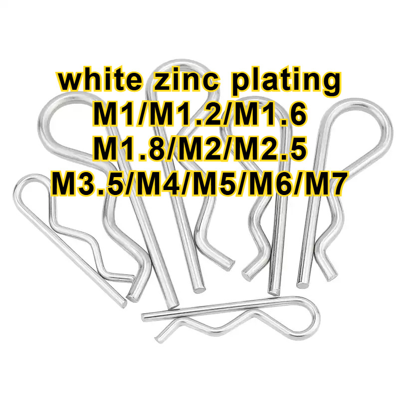 สลัก R 型 ชุบสังกะสีขาว กันสนิมพื้นฐาน แข็งแรง สำหรับงานล็อคเบา งานยึดทั่วไป M1/M1.2/M1.6/M1.8/M2/M2.