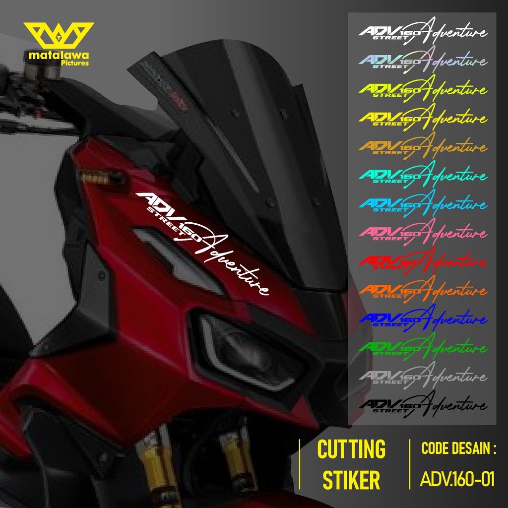 สติ๊กเกอร์ตัด Adv 160 Adventure Signature Nyala