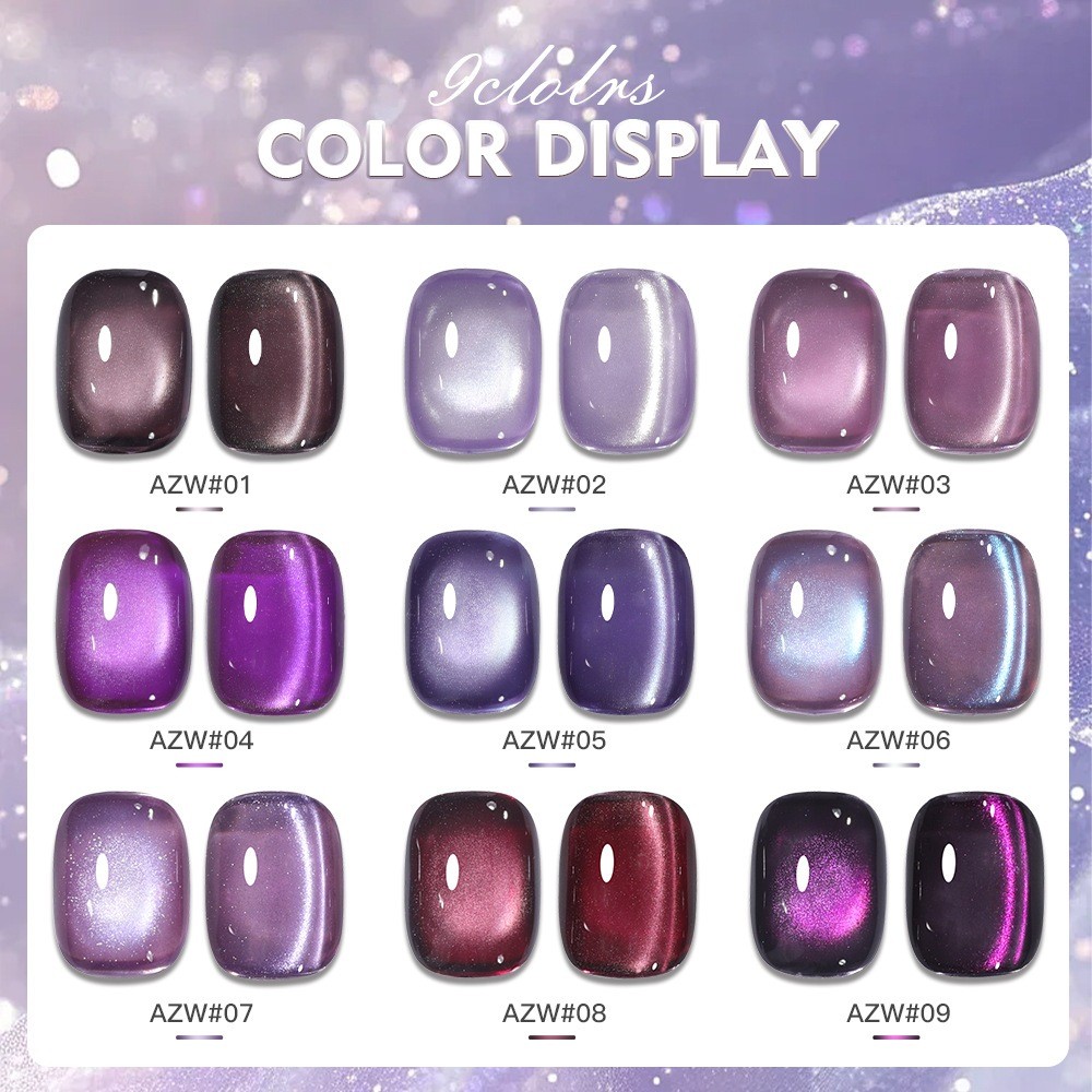 สีเจลลูกแก้ว AZW โทนม่วง Amethyst Cat Eye 9 สี ยาทาเล็บเจล สีเจลทาเล็บ ASฝาแหลม -wenails