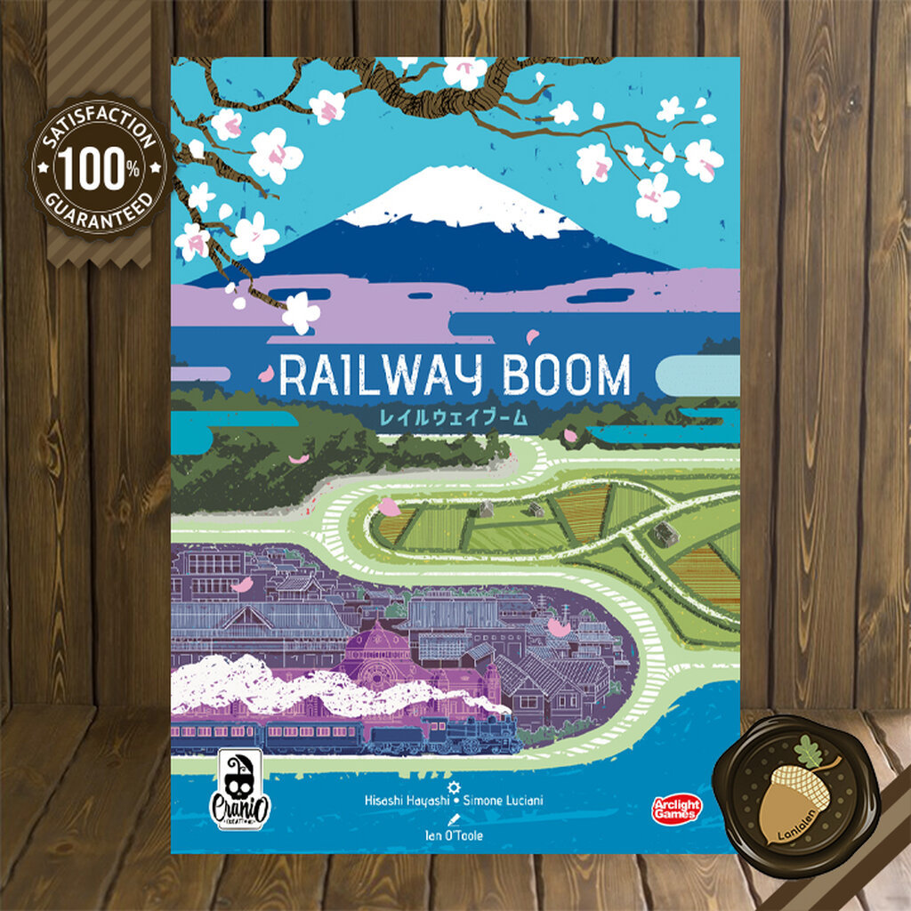Railway Boom Board Game บอร์ดเกม