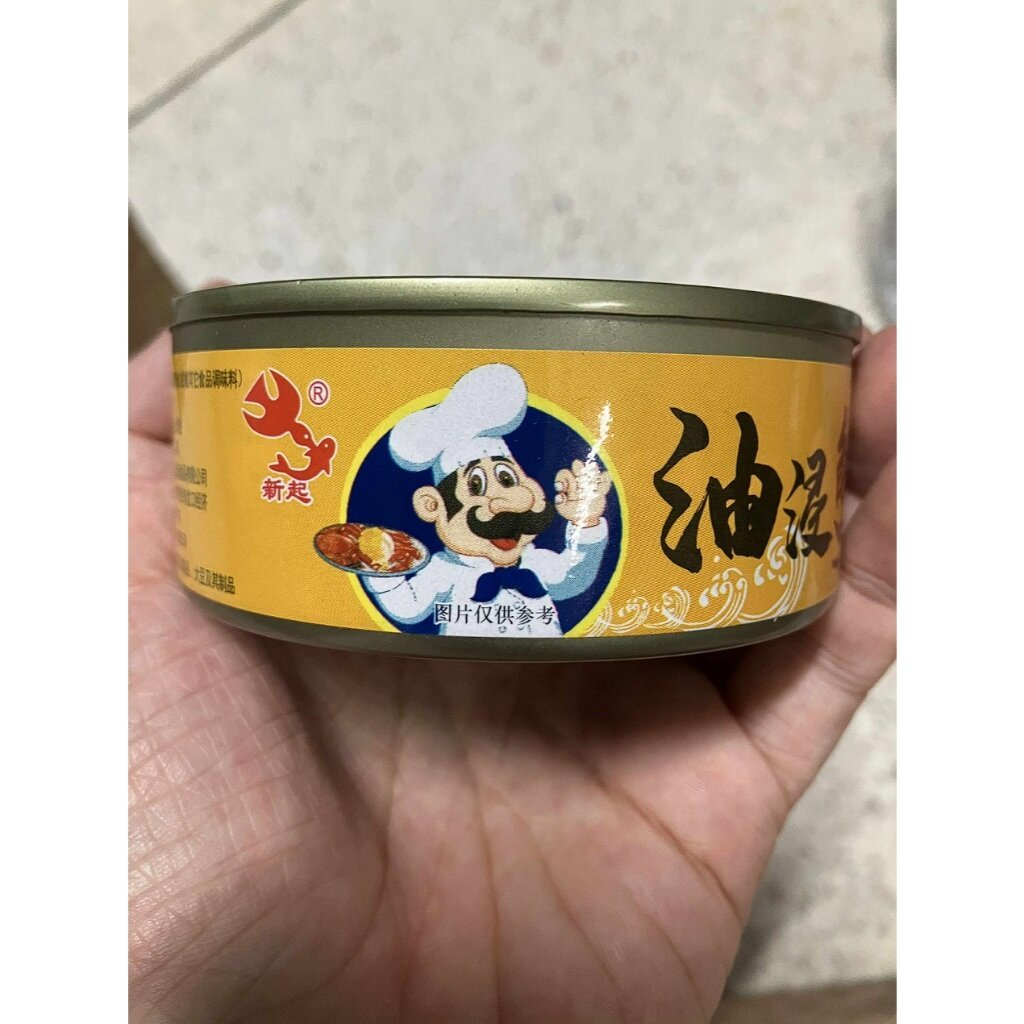 ซอสมันปู Xin Qi เข้มข้นสะใจ 110g หอมนัวมันปูแท้ ทานคู่กับอะไรก็อร่อย Crab Roe Paste ราคา ถูกที่สุด ดีลบีเคเค แกลเลอรีภาพที่ 7
