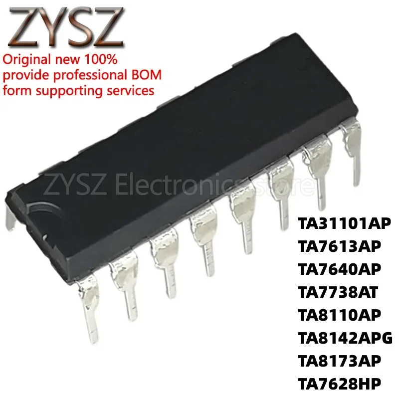 5PCS TA31101 7613 7640 7738 8110 8142 8173 7628HP/AP/APG/AT DIP16 ชิป ic