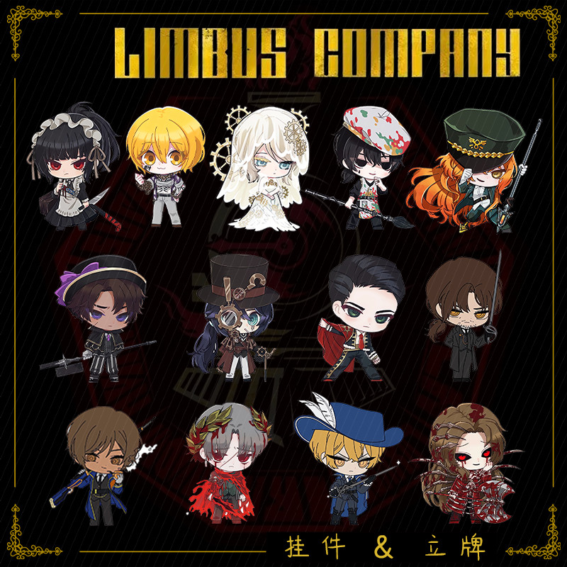 Limbus Company KeyChain ผู้หญิง Ryoshu Key Chain สําหรับผู้ชาย Meursault Key Ring Hong Lu อะคริลิค