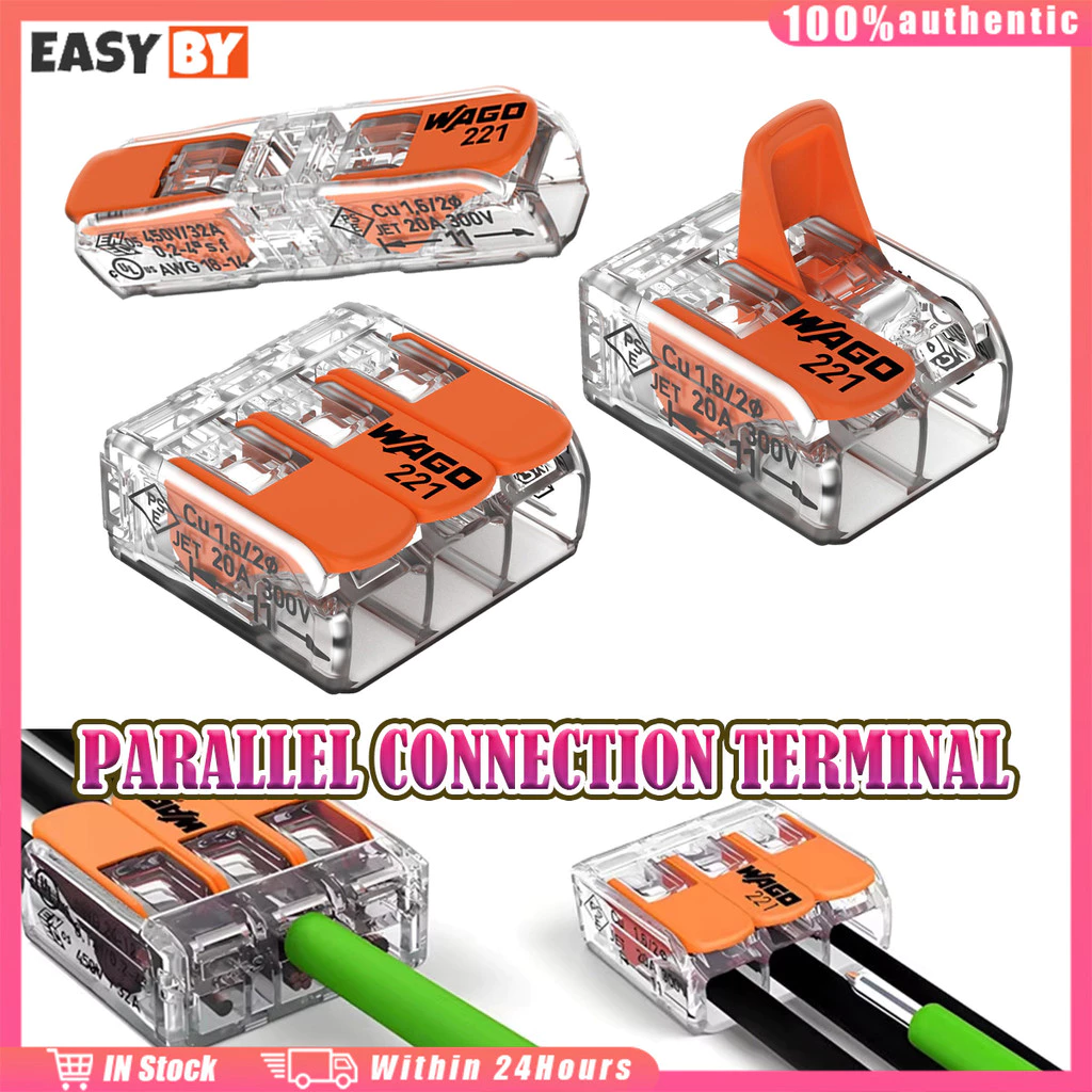 จัดส่งรวดเร็ว wago connector ตัวต่อสายไฟ ชุด5ชิ้น 221-412/ 221-413/ 221-2411 รองรับ 450V 32A ต่อเร็ว