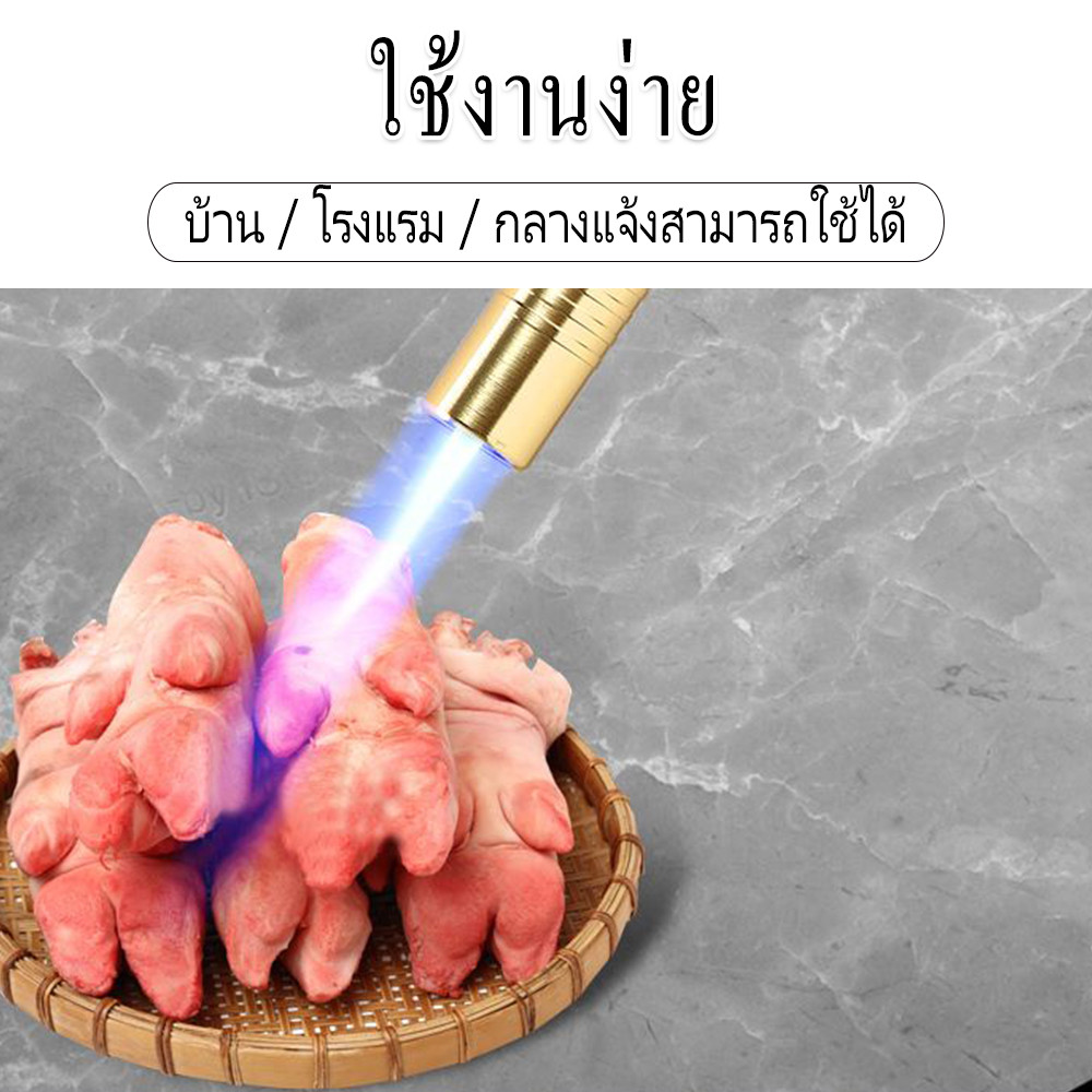 Thumbnail 9
