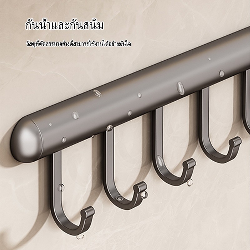 COD  ชั่วโมงเหมยดู บาร์แขวนห้องครัวพร้อมตะขอเคลื่อนย้ายได้ทําจากอลูมิเนียมกันน้ําและกันสนิม ราคา ถูกที่สุด ดีลบีเคเค แกลเลอรีภาพที่ 3