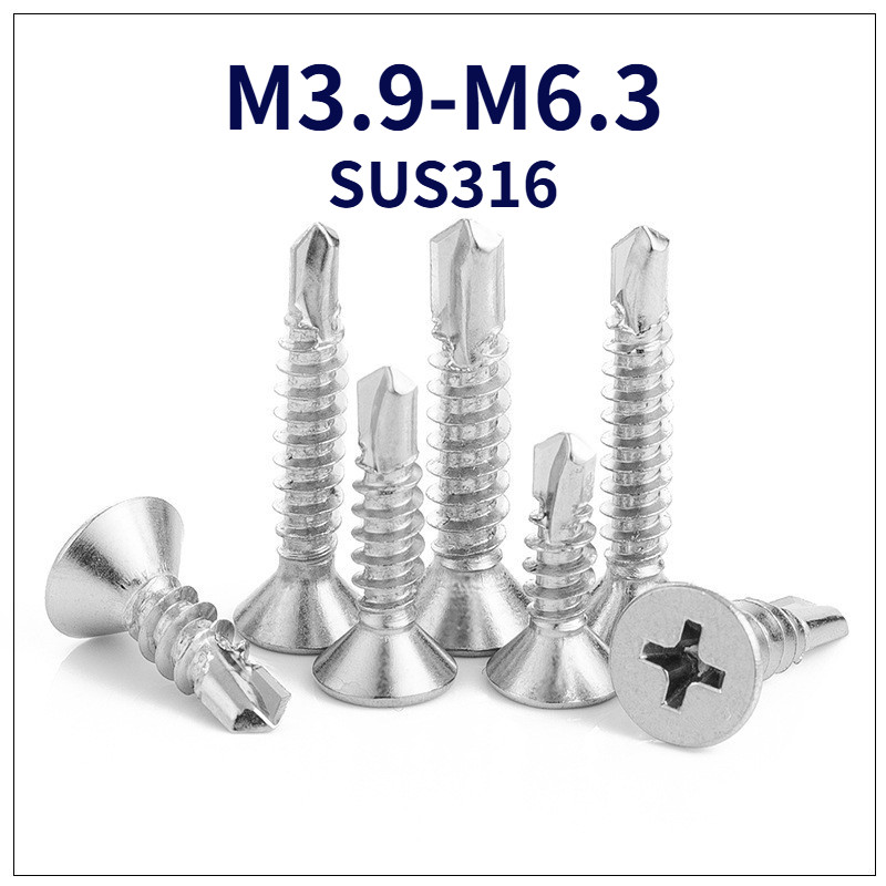 สกรู น๊อต สกรูหัวสลัก ปลายผ่าแหลม ปลายสว่าน มีปีก หัวเตเปอร์ หัวคว้าน ยึดสมาร์ทบอร์ด เจาะทะลุไม้เบอร