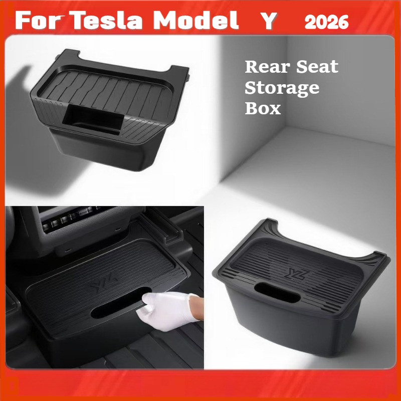 สําหรับ Tesla รุ่น Y Juniper 2026 กล่องเก็บของด้านหลัง Organizer TPE ถังขยะรถยนต์