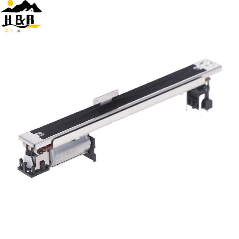 H&B 1PCS Electric Fader RSA0N11M9A0J DM1000 M7CLLS9 Mixer Potentiometer / Motor-driven Master Fader 