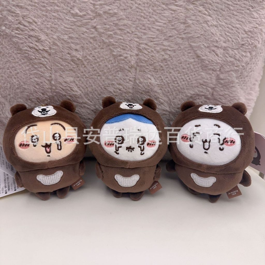 chiikawa吉伊卡哇马来熊头套A哭泣小八乌萨奇挂件饰毛绒非正chiikawa Giyka Wow Malay Bear ajyib8520cnx.my20260204